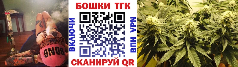 Наркотические вещества Красавино ГАШИШ Бошки Шишки APVP blacksprut как войти Галлюциногенные грибы Меф мяу мяу АМФ
