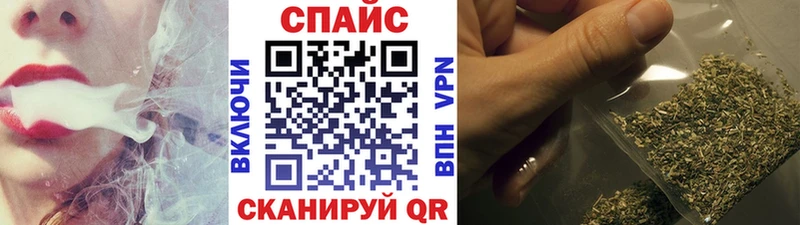 MEGA вход  как найти наркотики  Красавино  БУТИРАТ BDO 
