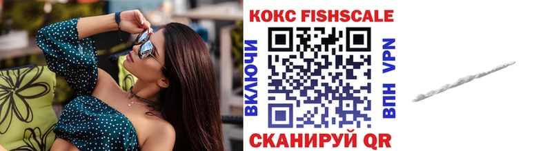 КОКАИН Боливия  где можно купить наркотик  Красавино 