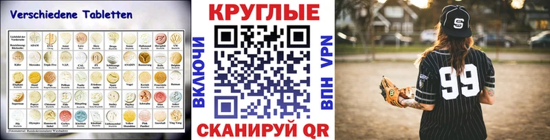 цены наркотик  Красавино  Ecstasy бентли 