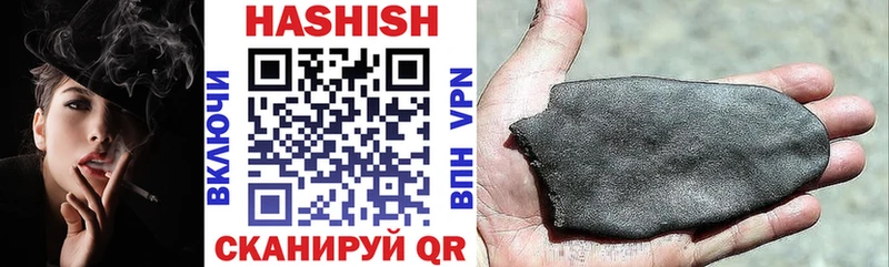 ГАШ гарик  Красавино 