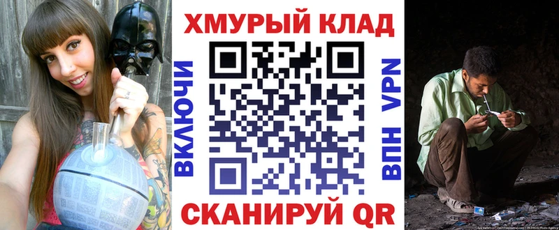 ГЕРОИН Афган  Красавино 