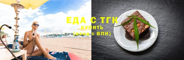 гашик Богданович