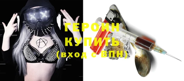 гашик Богданович