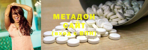 гашик Богданович