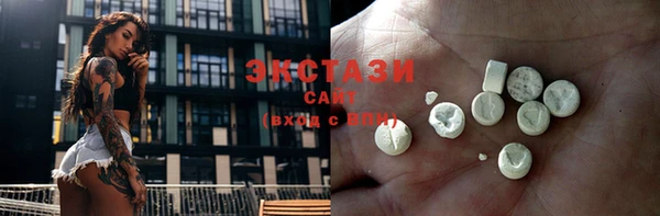 бутик Богородск