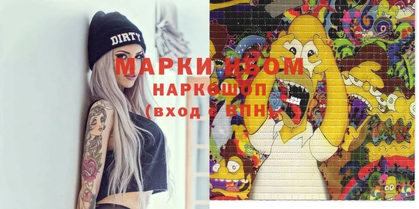 меф VHQ Россошь