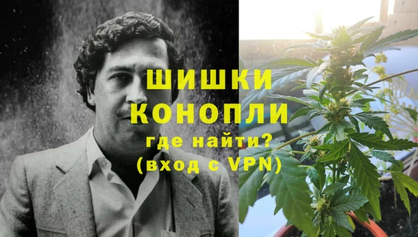 бутик Богородск