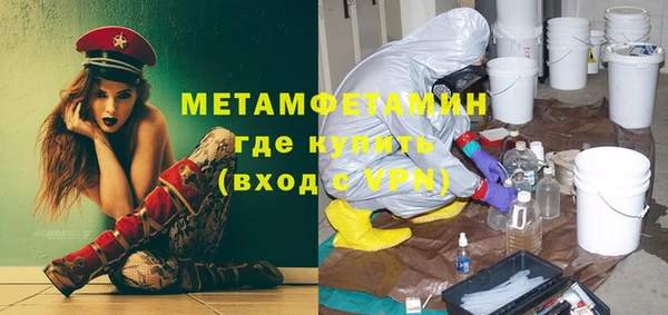 гашик Богданович