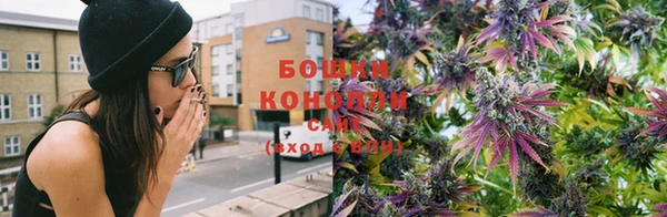 мефедрон Богородицк