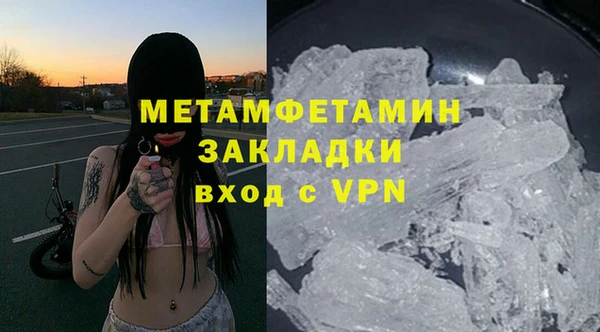 гашик Богданович