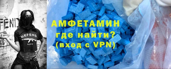 бутик Богородск