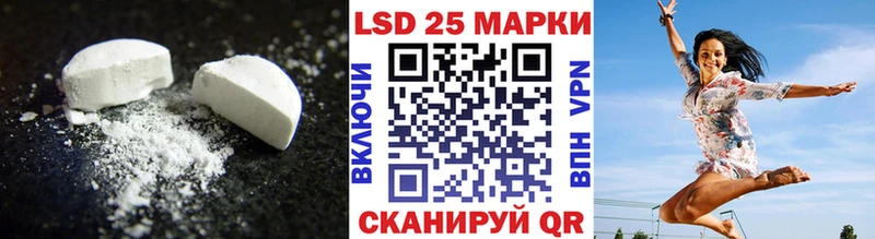 ЛСД экстази ecstasy  ОМГ ОМГ ССЫЛКА  darknet наркотические препараты  Красавино 