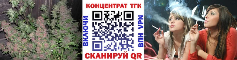 Дистиллят ТГК THC oil  hydra ссылка  Красавино 